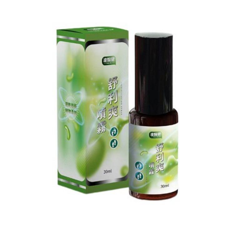 【達醫健】專利植萃足利爽護足噴霧 舒利爽噴霧舒緩香港腳噴霧﹝小資屋﹞(0201245)