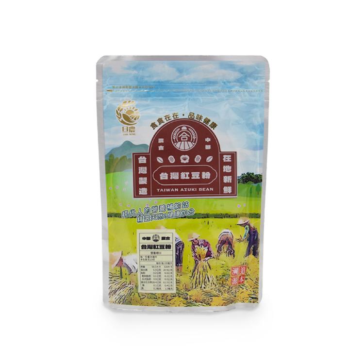 【南畝王生技】友善農作國產黃豆粉/青仁黑豆粉/紅豆粉-450G*各4包