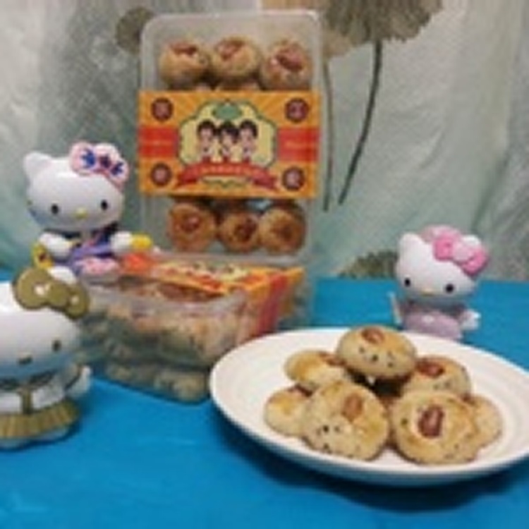 三姊弟甜品點心坊之手工餅乾系列 |芝麻花生（蛋奶素）