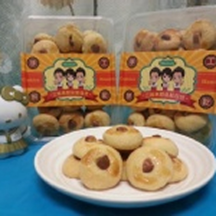 三姊弟甜品點心坊之手工餅乾系列 |起士杏仁（蛋奶素）