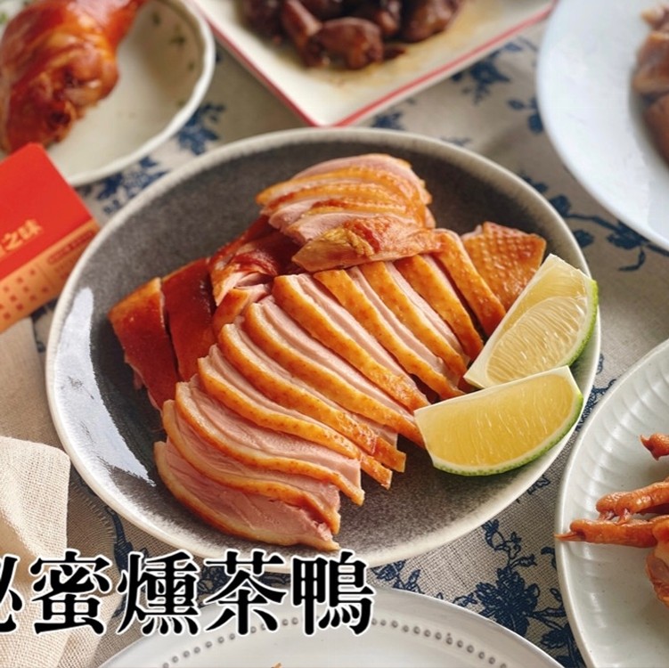 秘蜜燻茶鴨 600g±15(半隻)