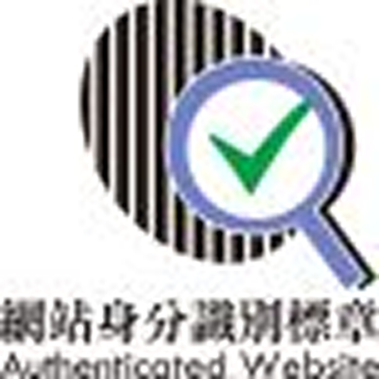 香草園滴雞精
