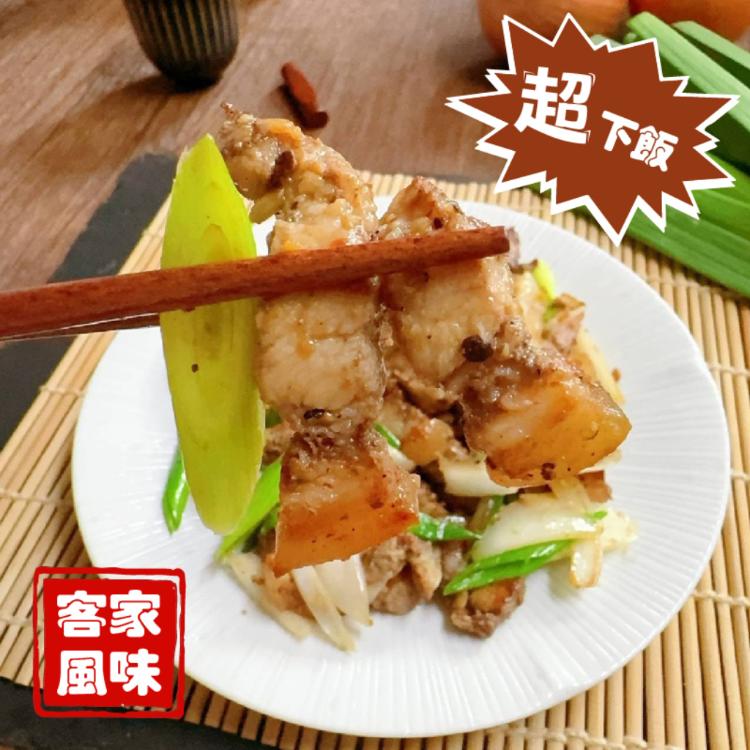 【賣魚的家】客家鹹豬肉