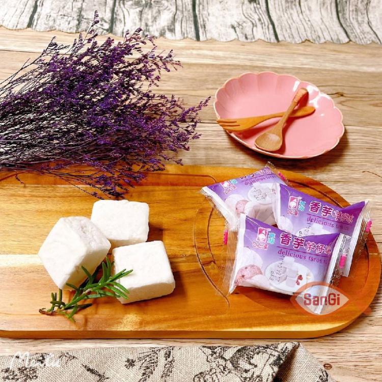 【賣魚的家】懷舊古早味草湖一口冰