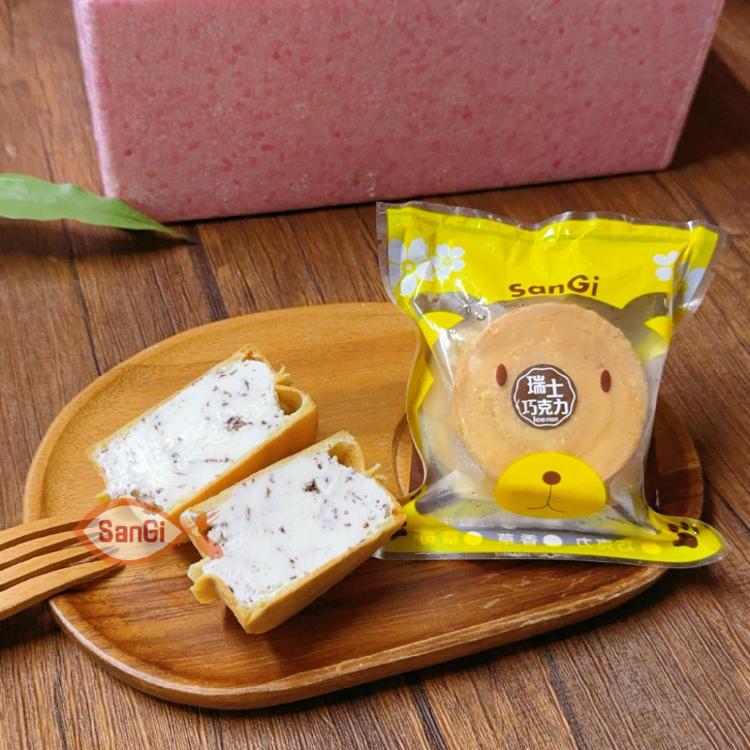 【賣魚的家】純手工脆皮紅豆餅冰淇淋