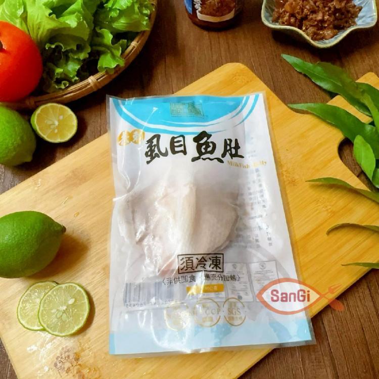 【賣魚的家】大片台南去刺虱目魚肚