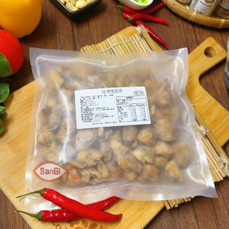 【賣魚的家】炫烤尾珍珠(七里香)