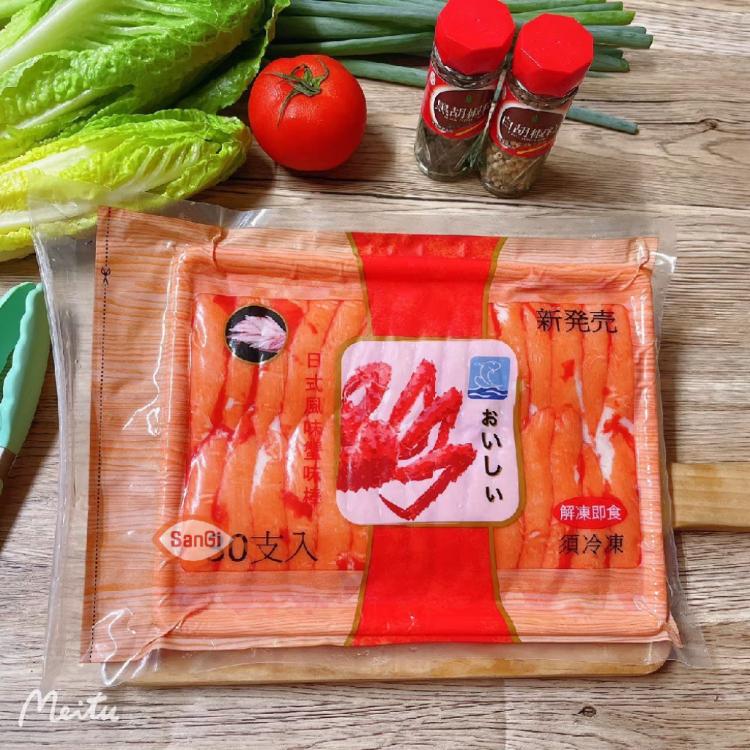 【賣魚的家】 日式風味蟹味盤