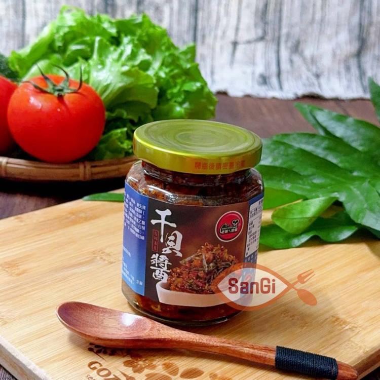 【賣魚的家】澎湖干貝醬