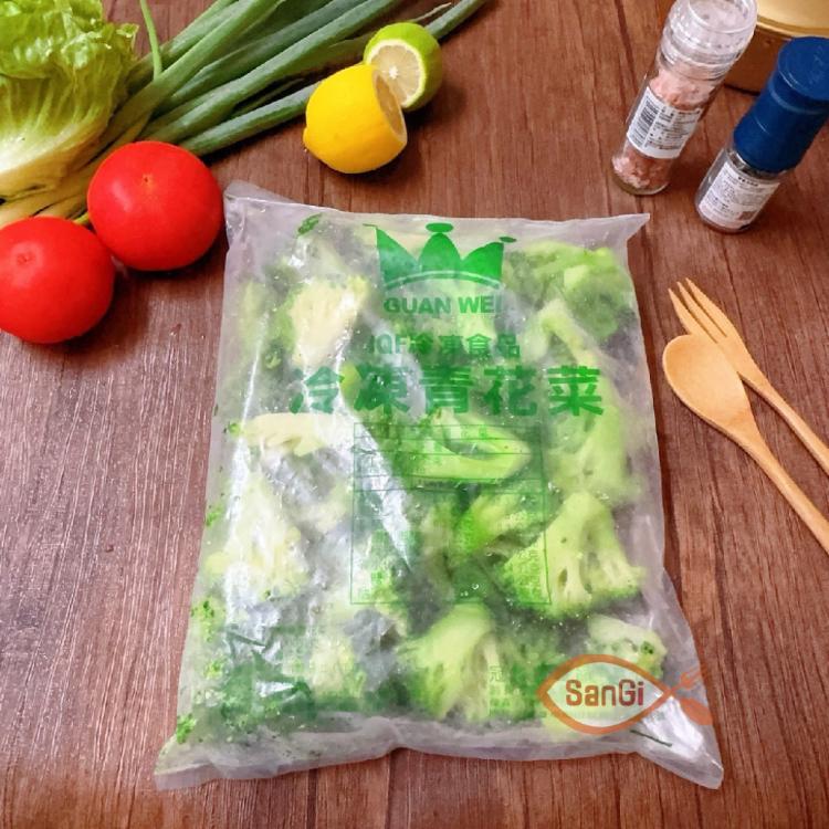 【賣魚的家】鮮食冷凍蔬菜(四季豆/青花菜)任選3包