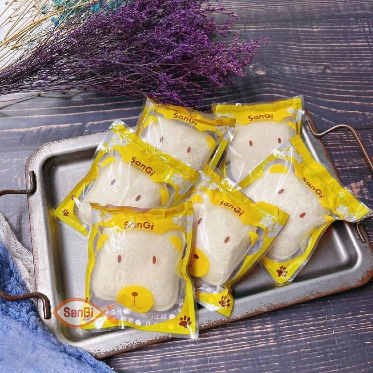 【賣魚的家】冰火五重天烤冰淇淋