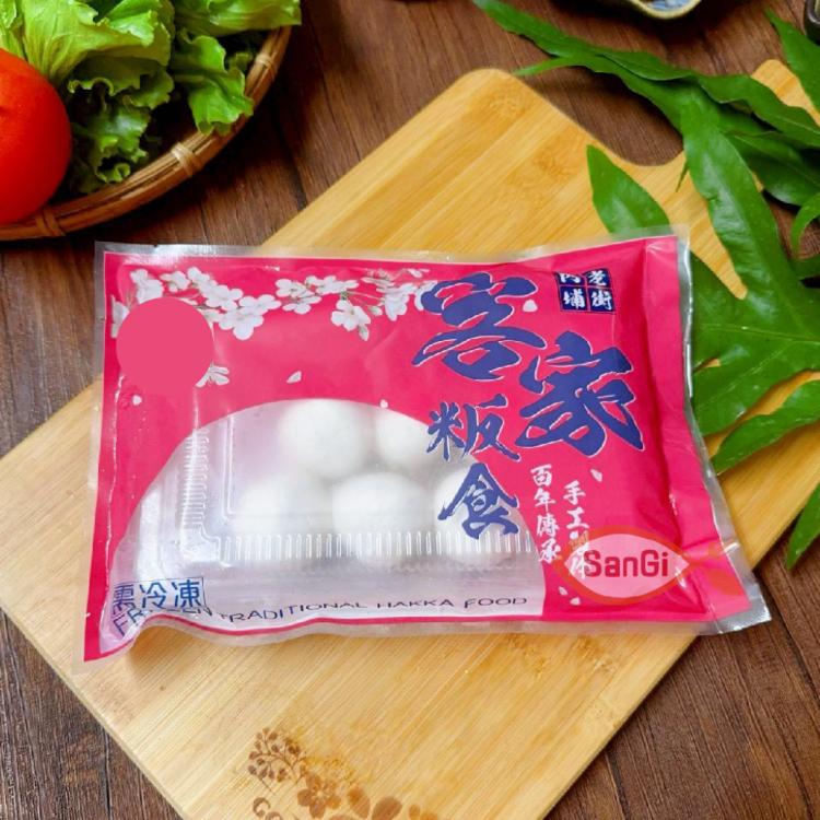 【賣魚的家】屏東內埔老街客家鹹湯圓