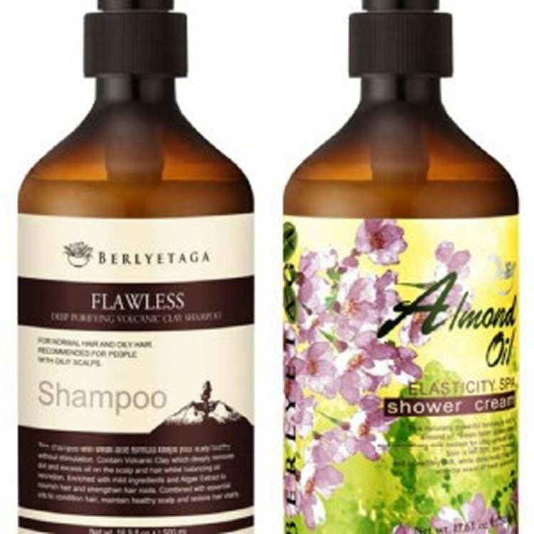 來自台灣的品牌 berlyetag 天然植翠沐浴組