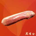 火條
