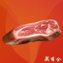 火膧