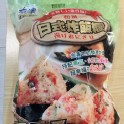 日式炸飯糰(一包10顆)