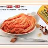 韓國原裝進口泡菜 600g 韓國泡菜 促銷 合購 美食 團購 台南 試吃 純手工 泡菜試吃 泡菜蔥油餅 特價：$200