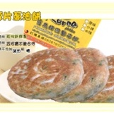 原味+胡椒蔥油餅 5入裝*2包/厚片 多了胡椒香味及爆滿的蔥香味蔥油餅 單片18元