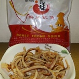 韓國烤魷魚(大包) 特價:$200 韓國烤魷魚(大包) 特價:$200