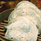 乾烙韭菜盒 - 名人趙少康推薦 -- 冷凍微波加熱, 宅配伴手禮下午茶好選擇