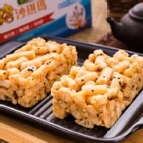 【達仁】牛樟烤沙琪瑪