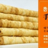 孫媽媽LV級的手工蛋捲