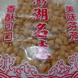 澎湖乾干貝