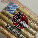 福義軒蛋捲家庭號