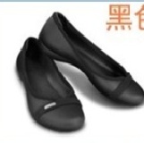 CROCS Kaela 凱拉 絨布莉莉 黑色