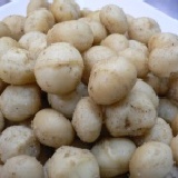 夏威夷火山豆 扎實顆粒 (輕焙薄鹽口味) 澳洲嚴選特級火山豆 Macademia Nuts(300g)