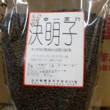 申一決明子 與大麥茶籽搭配風味佳或搭配各種茶類