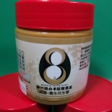 申一原醬の道-養生花生醬 特價：$135