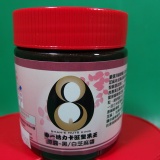 申一原醬の道-養生黑芝麻醬 特價：$135