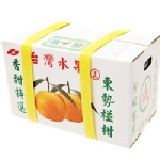 東勢－椪柑脆皮軟糖 台灣水果箱
