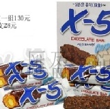 韓國X5巧克力棒五層口感/韓國巧克力韓國X-5巧克力棒/韓國X-5巧克力棒5支/組 特價：$130