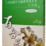 LIGHT GESTALT 光形態百合花亮白面膜【花博限定】 未滿5盒區 特價：$150