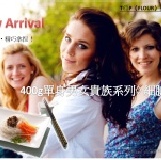 關廟細麵400G ‧ 單身貴族包細膩上市 T◎P《FLOUR》東區頂尖麵攤 特價：$38