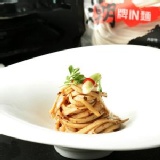 食尚陳年炸醬麵(一包兩碗) 兩份醬-美味方便可微波乾麵一碗10元一包兩碗只要20元(含稅)50包以上免運~潮牌IN麵~ 特價：$20