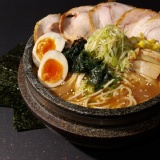 濃味噌湯麵 特價：$32