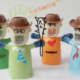 創意牙刷架套裝組 (預購) 特價：$199