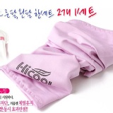 紫外線防曬袖套 (預購) 特價：$69