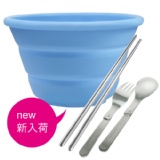 台灣製造環保QQ碗餐具組 特價：$290