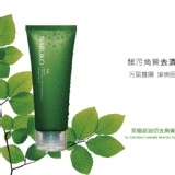 茶樹超油切去角質凝膠