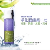 茶樹超油切毛孔調理水 150ml