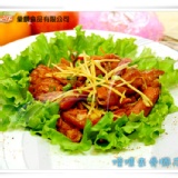 煙燻黑楜椒無骨鳳爪(分享包) 豐富膠質 去骨 口感香Q