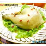 無骨紹興醉雞腿(獨享包/小倆口包) 免運加購1帳號限1份