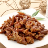 煙燻黑楜椒無骨鳳爪(獨享包) 豐富膠質 去骨 口感香Q 特價：$89