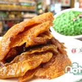 【凡吉力。益生堂蜜餞】漢方蜜楊桃 ~~~~~ 獨家益生堂漢方蜂蜜蜜炙 特價：$50