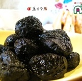 【凡吉力。益生堂蜜餞】漢方化應李 ~ 古早味李鹹，可夾在新鮮番茄當中... 特價：$50