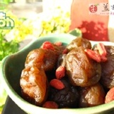 【凡吉力。益生堂蜜餞】枸杞梅 ~ 超大顆特選枸杞 + 配中藥梅子藥香 特價：$50